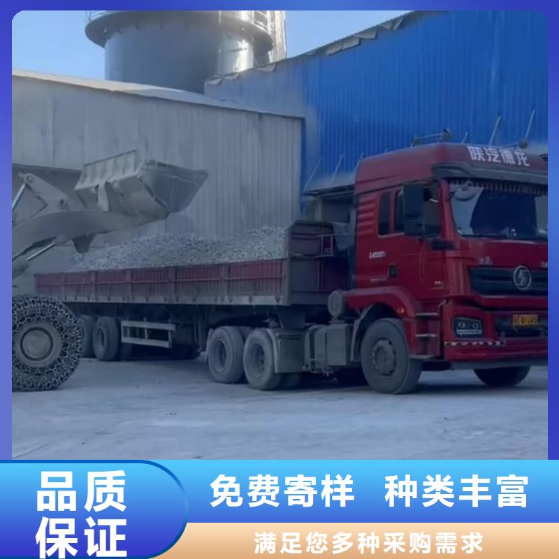 石灰_污泥处理生石灰值得信赖