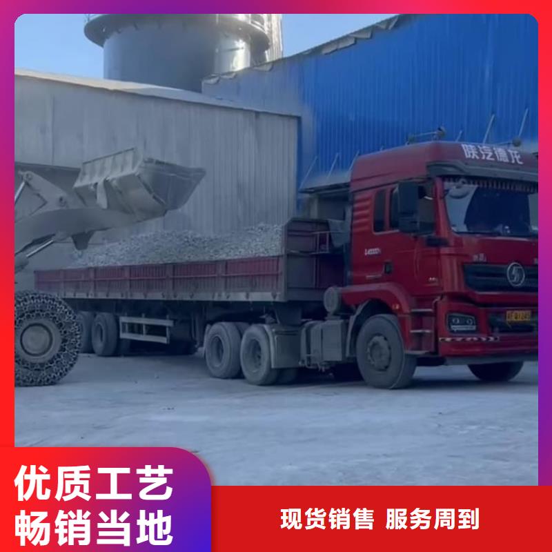 石灰厂,生石灰块 优势