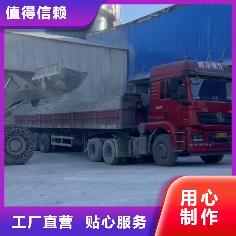 石灰生石灰块工厂直销