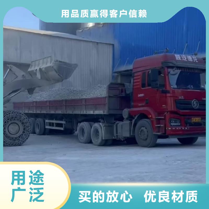 石灰氢氧化钙质量三包