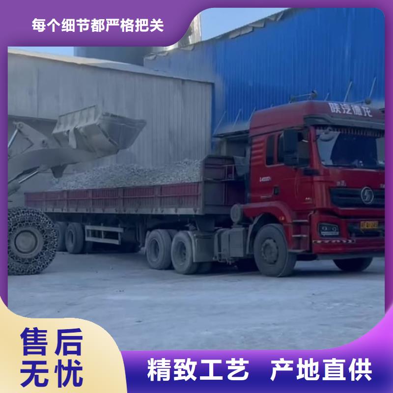石灰白灰选择我们没错