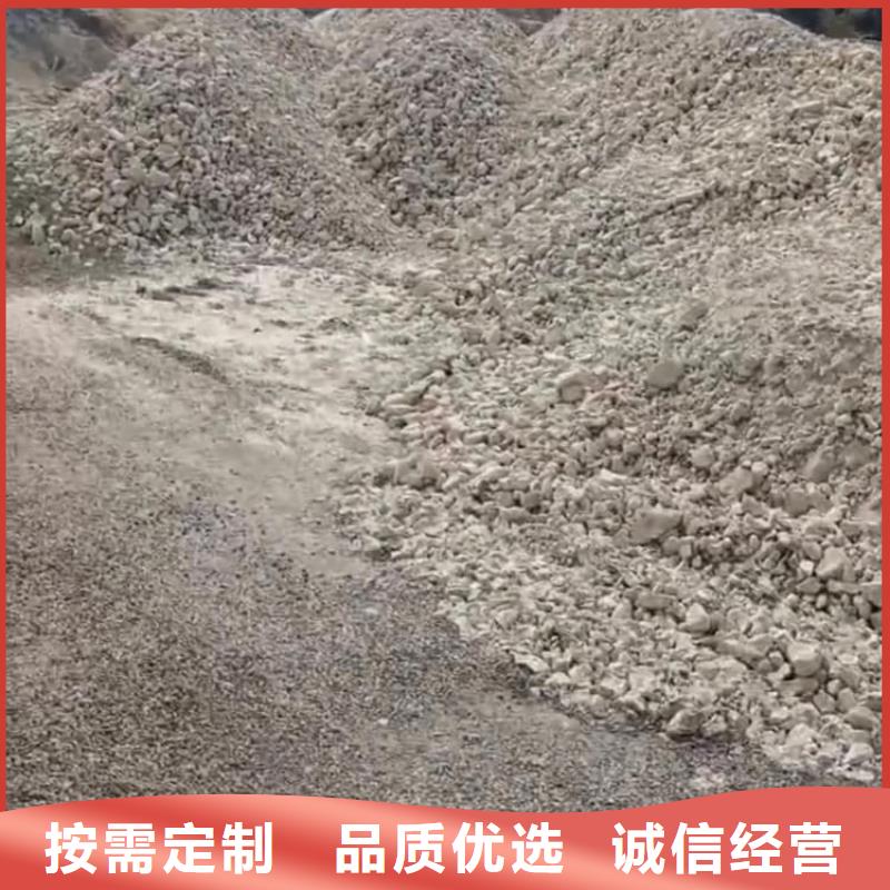 石灰石灰白灰 品质保障售后无忧