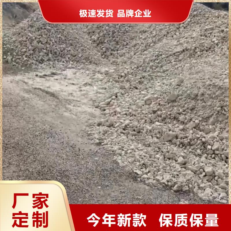 石灰-脱硫白灰  产品实拍