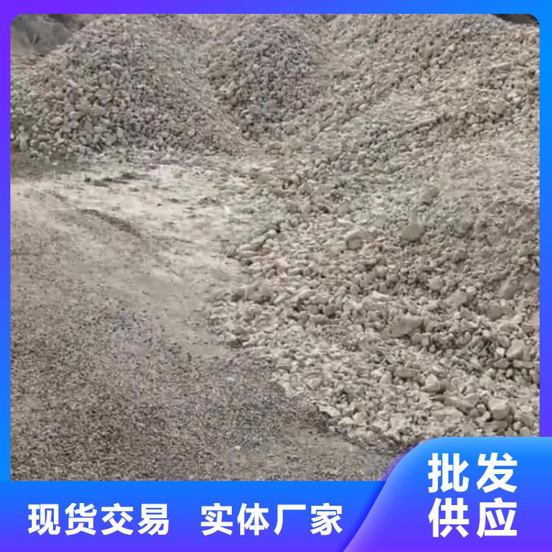 石灰高活性度白灰定制定做