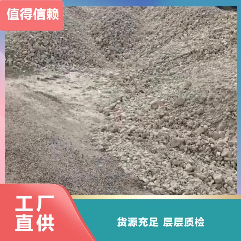 石灰_污泥处理生石灰质检合格出厂