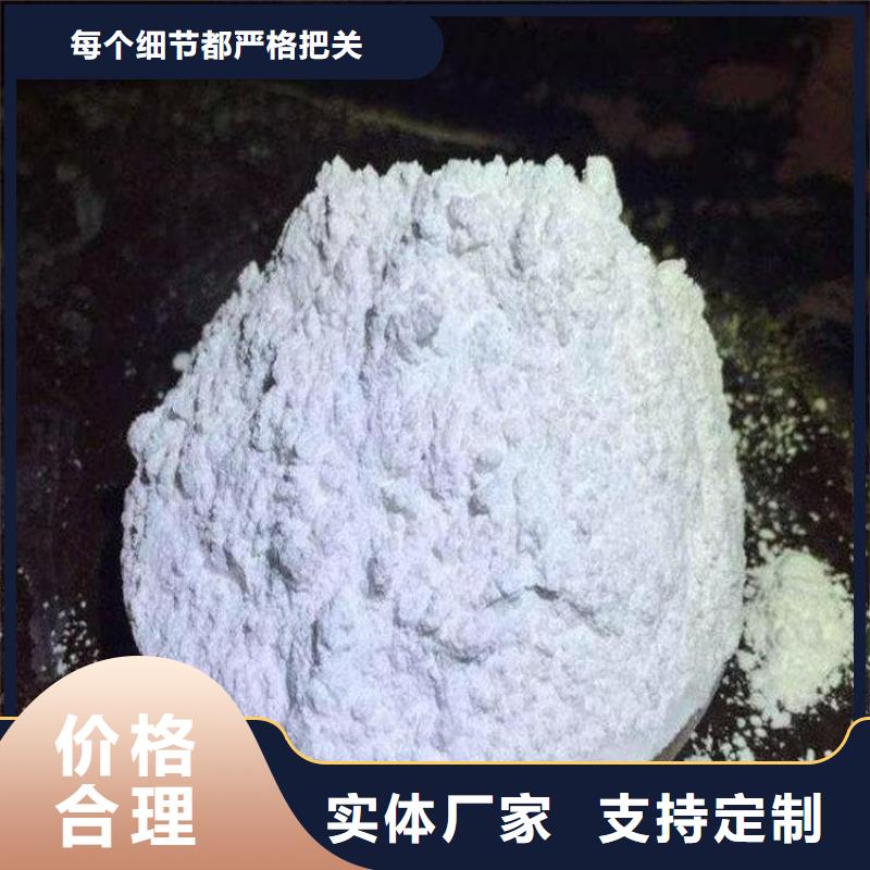 石灰高钙白灰  技术先进