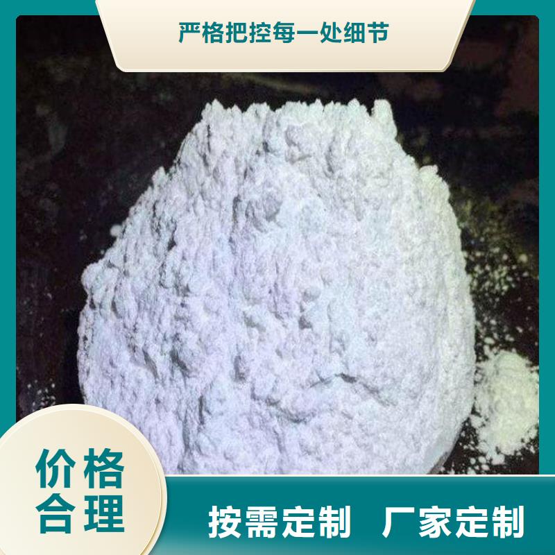 石灰散装白灰货源足质量好