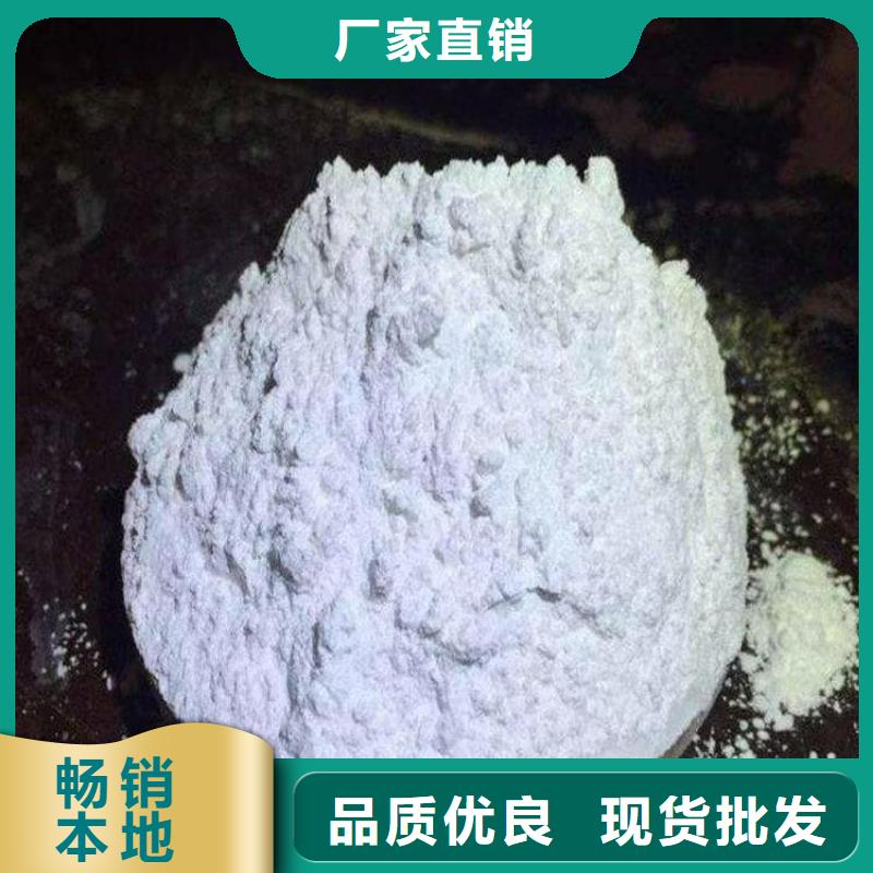 石灰修路白灰块厂家直销供货稳定