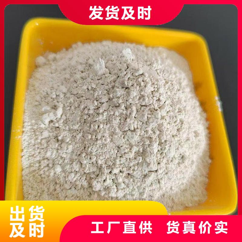 石灰高活性度白灰欢迎新老客户垂询