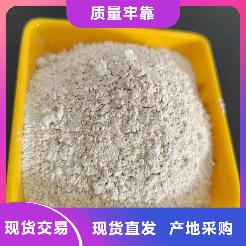 石灰电石渣诚信经营现货现发