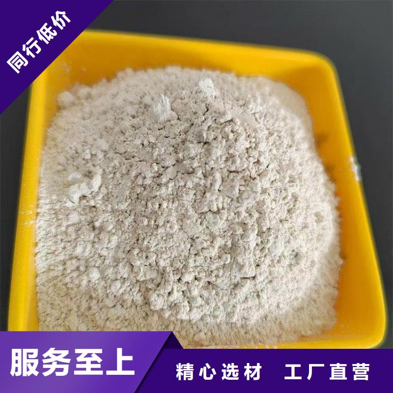 石灰散装白灰品质好才是硬道理