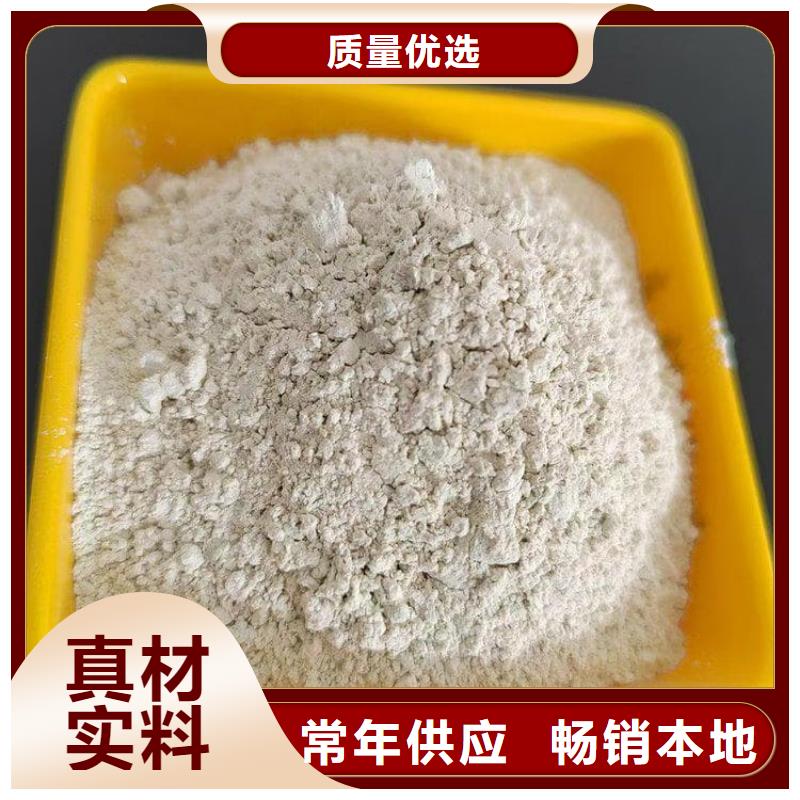 石灰消石灰货源报价