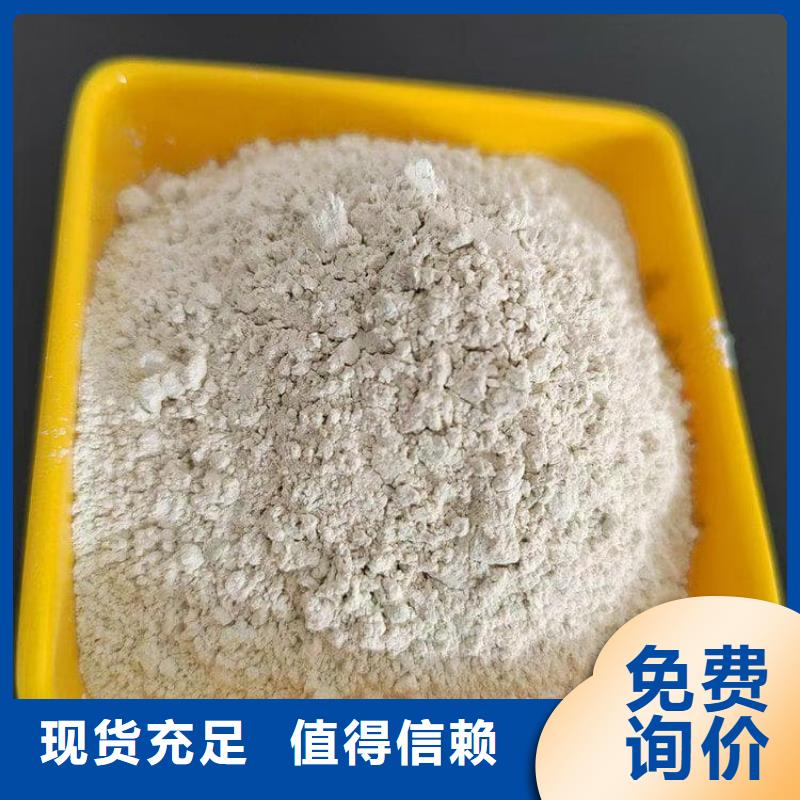 石灰,修路白灰块精选货源