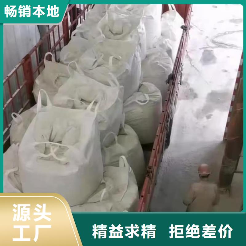 石灰工业治金生石灰资质认证