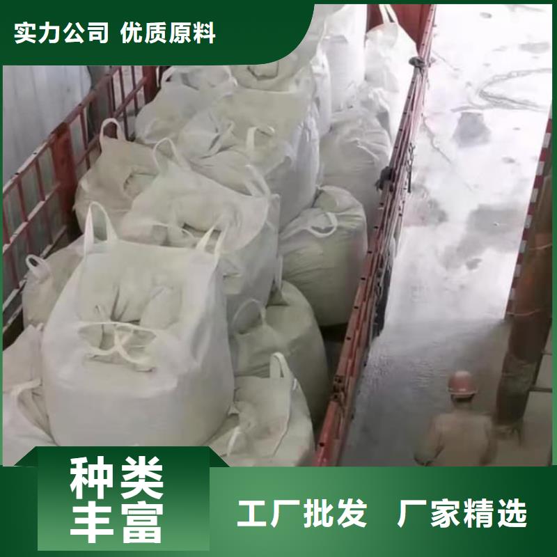 石灰-建筑修路白灰块 货到付款