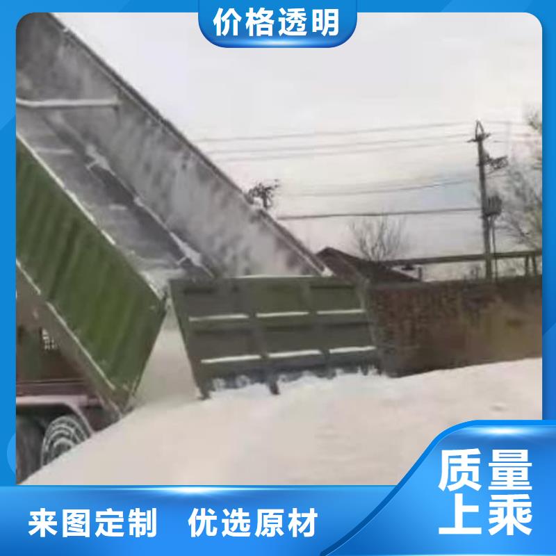 石灰污泥处理生石灰拥有多家成功案例