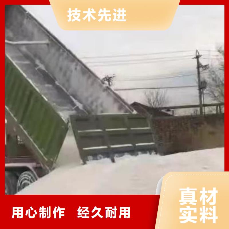 石灰污水处理生石灰 专业的生产厂家