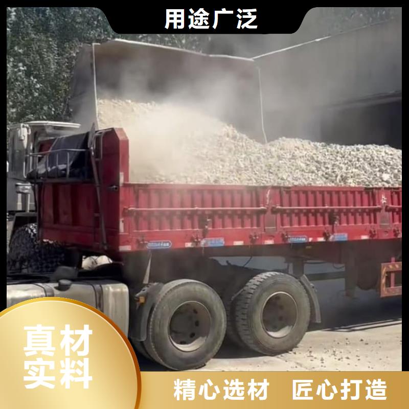 石灰钢厂脱硫白灰诚信可靠