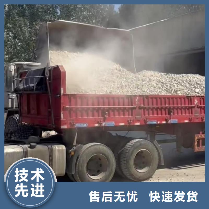 石灰污泥处理生石灰高品质诚信厂家