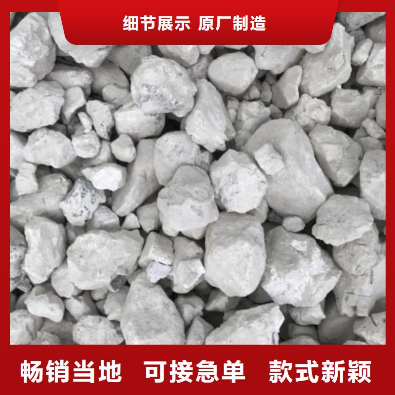 石灰污泥处理生石灰拥有多家成功案例