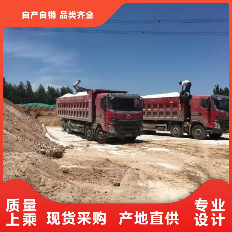 石灰厂定制定做