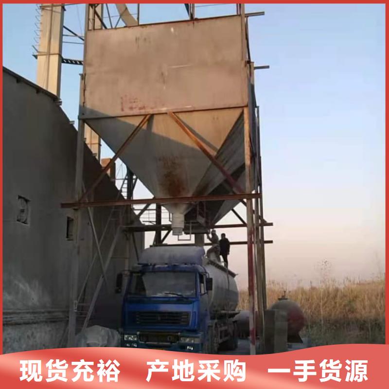 石灰_农牧业消毒石灰 货源报价