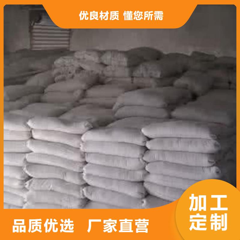 石灰厂散装白灰规格型号全