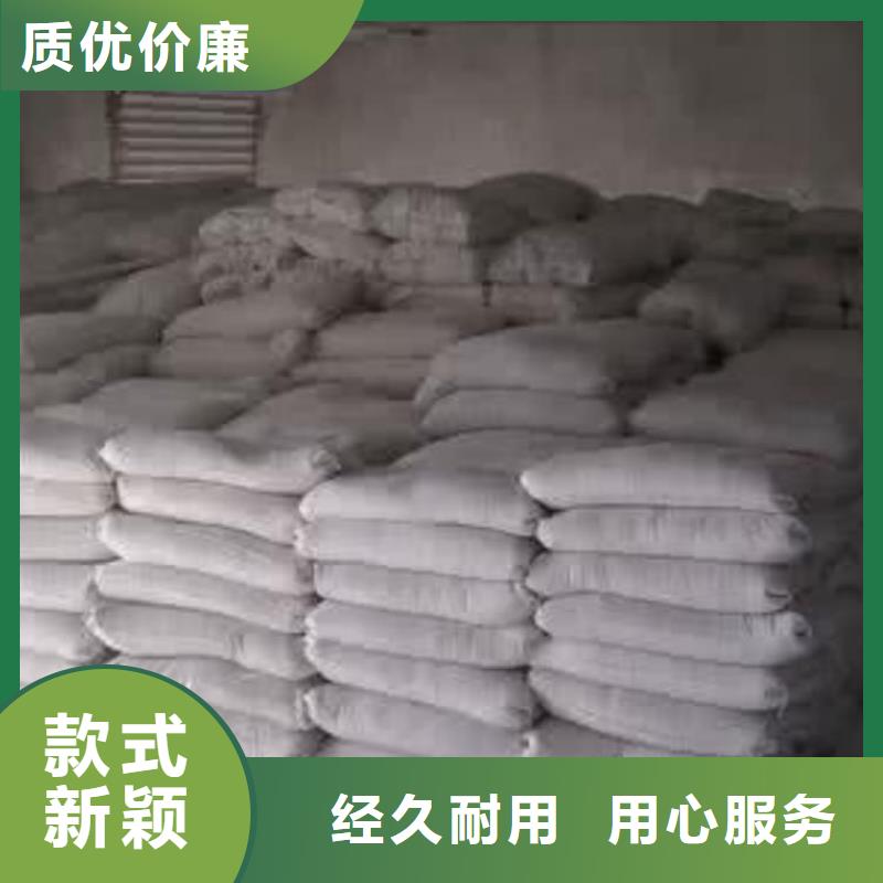石灰石灰白灰质量三包
