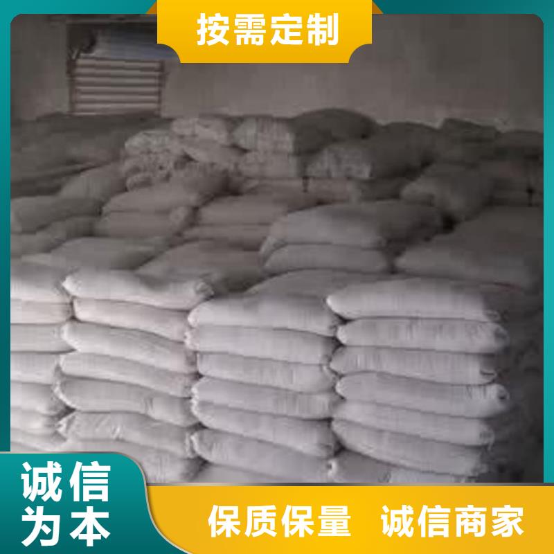 石灰,污泥固化白灰专业按需定制