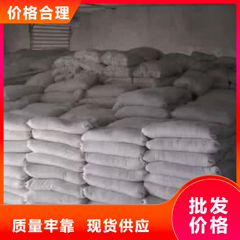石灰氢氧化钙质量三包