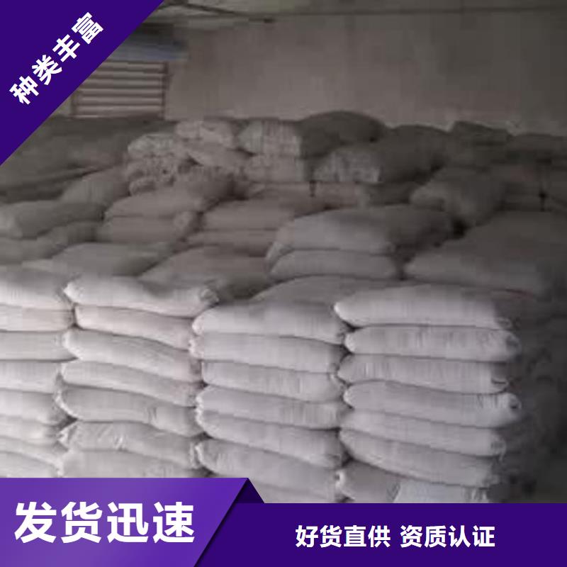 石灰袋装白灰粉品质不将就