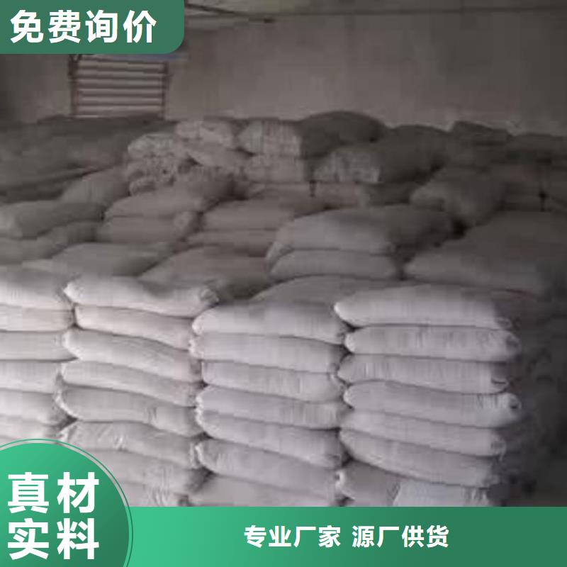 石灰白灰品质保证