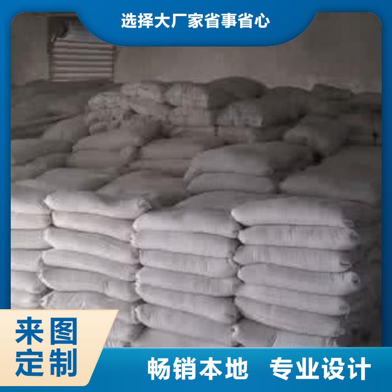 石灰,脱硫白灰  精选货源