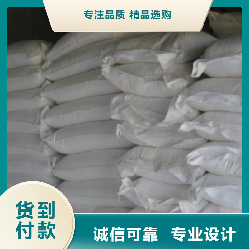 石灰厂销售的是诚信