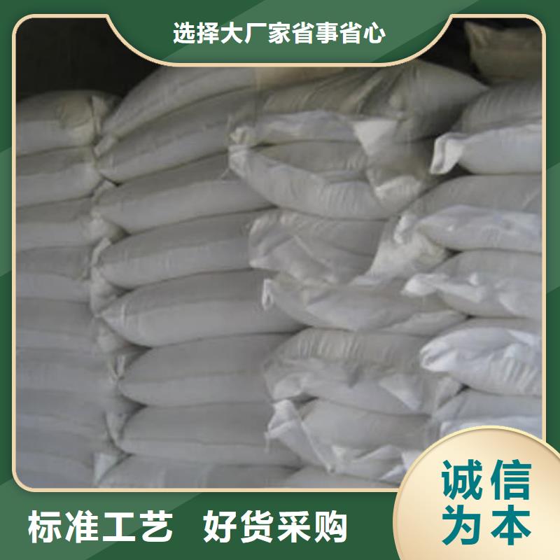 石灰刷树生石灰一站式采购方便省心
