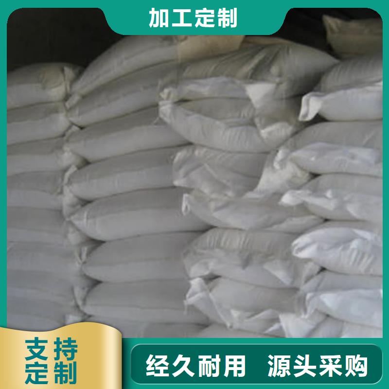 石灰-白灰块发货及时