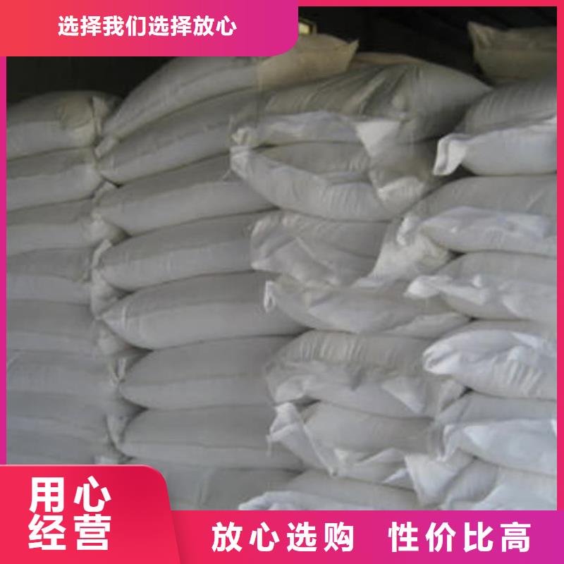 石灰_袋装白灰粉助您降低采购成本