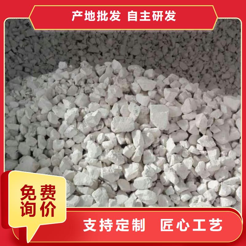 石灰厂质量好