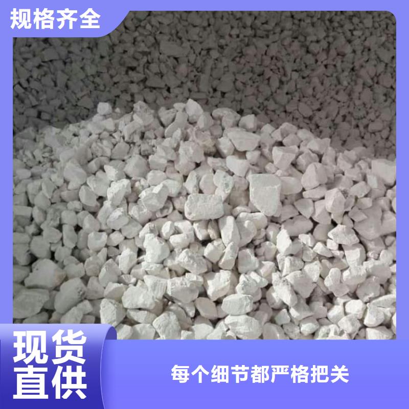 石灰-三七灰土白灰严格把控每一处细节
