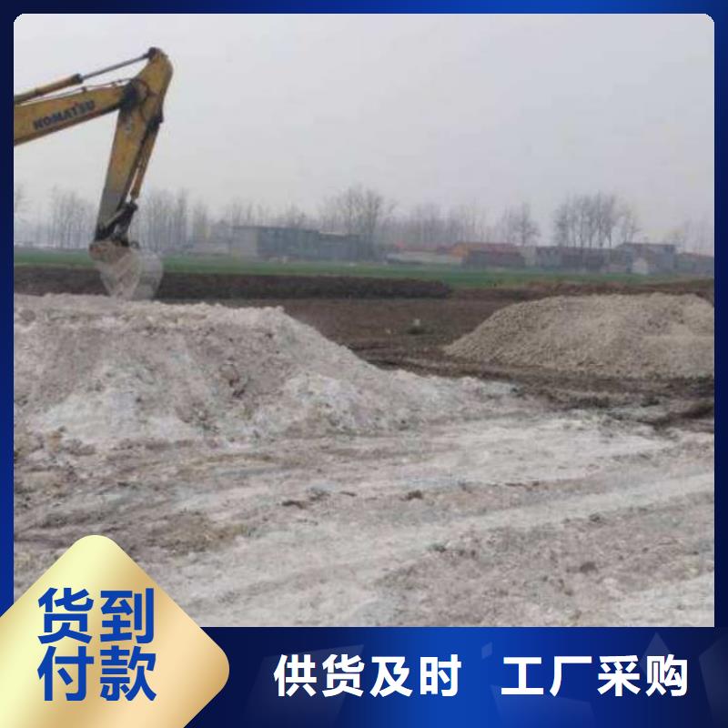 石灰-白灰发货及时