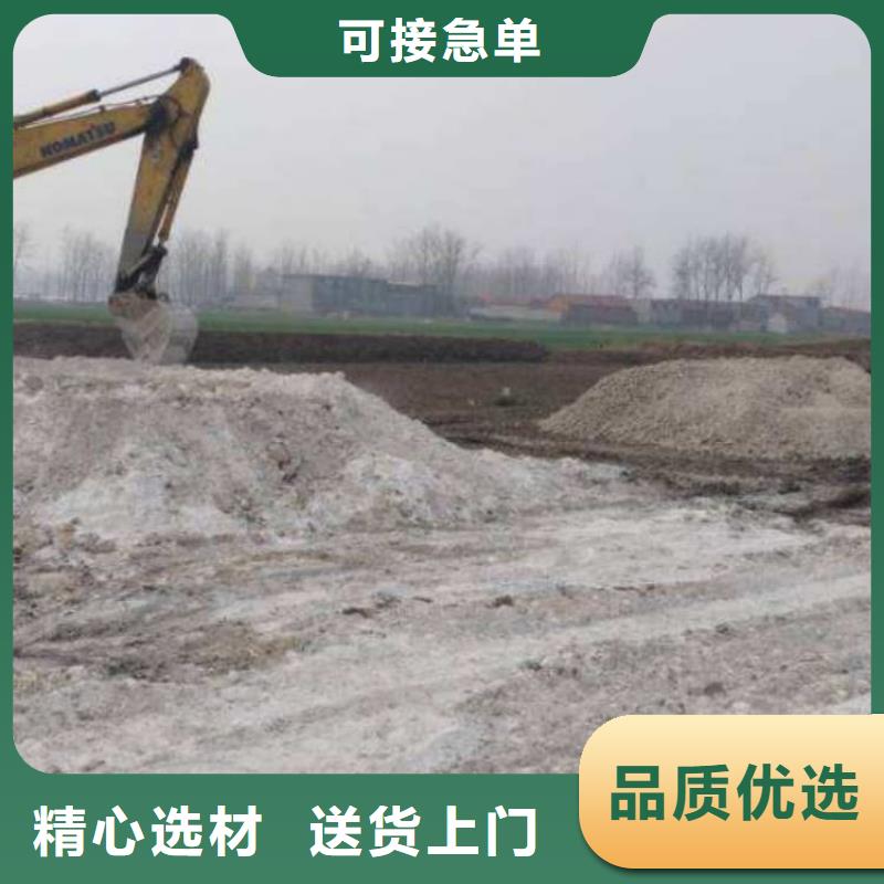 石灰消毒白灰加工定制