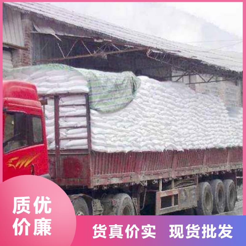 石灰厂精益求精