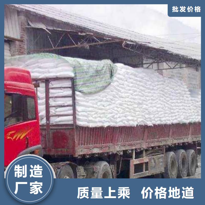 石灰高活性度白灰定制定做