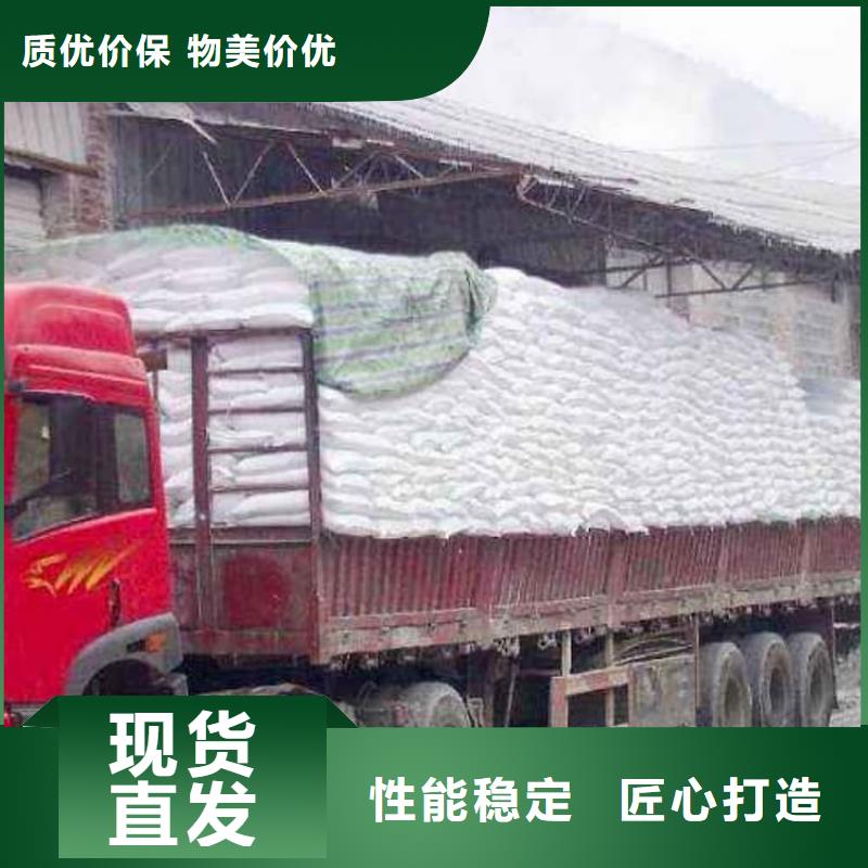 石灰钢厂脱硫生石灰颗粒  优良材质