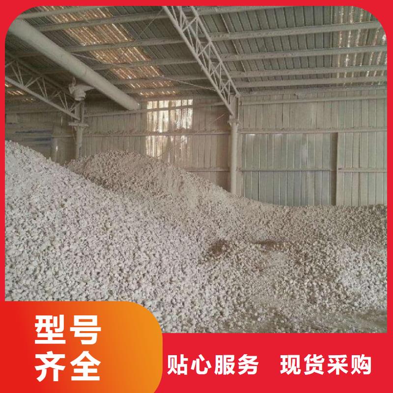 石灰石灰白灰 品质保障售后无忧