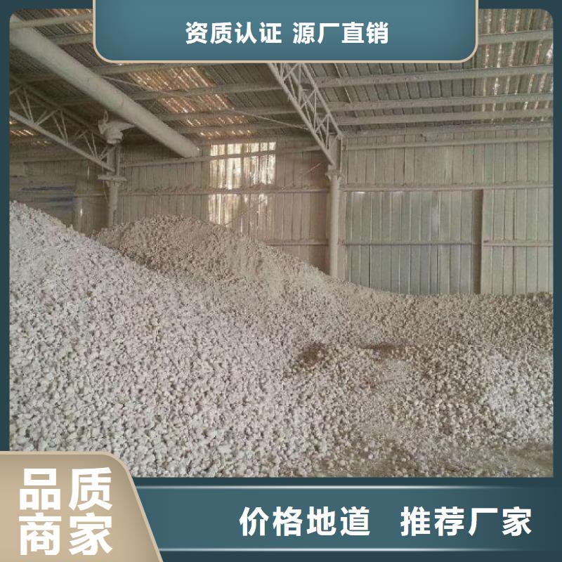 石灰石灰白灰 品质保障售后无忧
