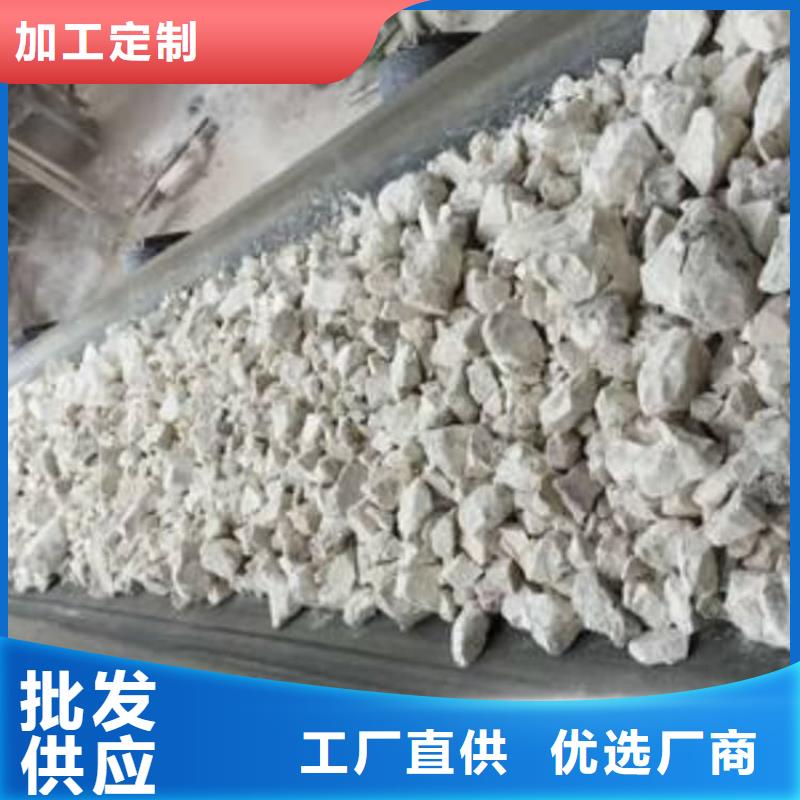 石灰建筑白灰38块高标准高品质