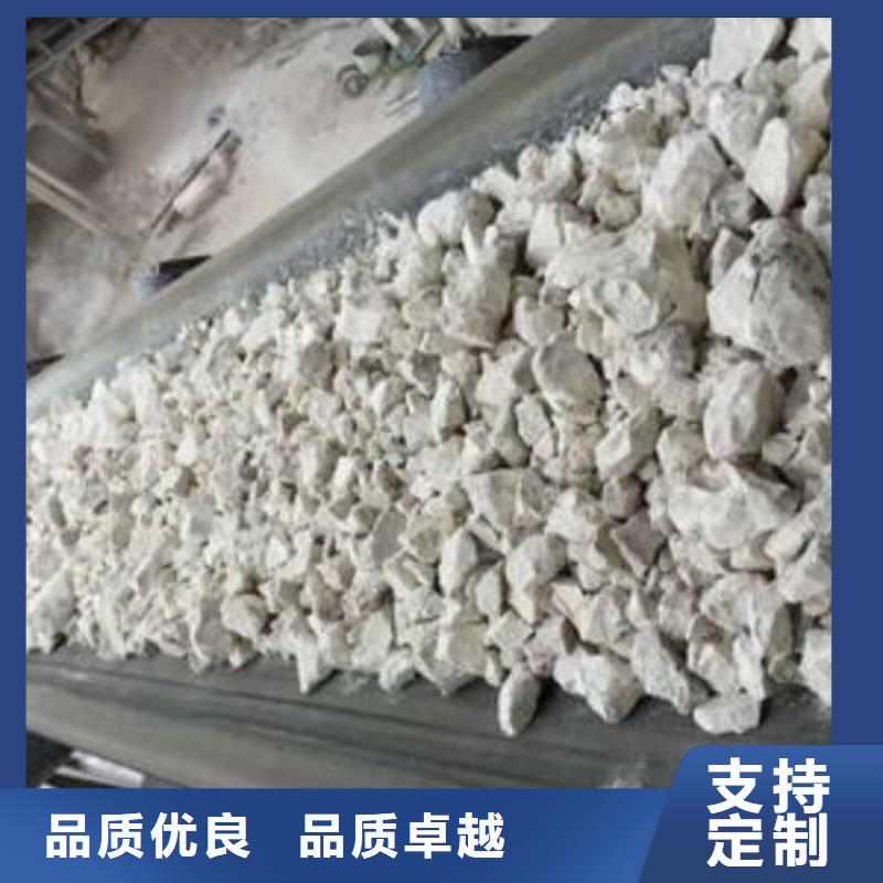 石灰袋装白灰粉真诚合作