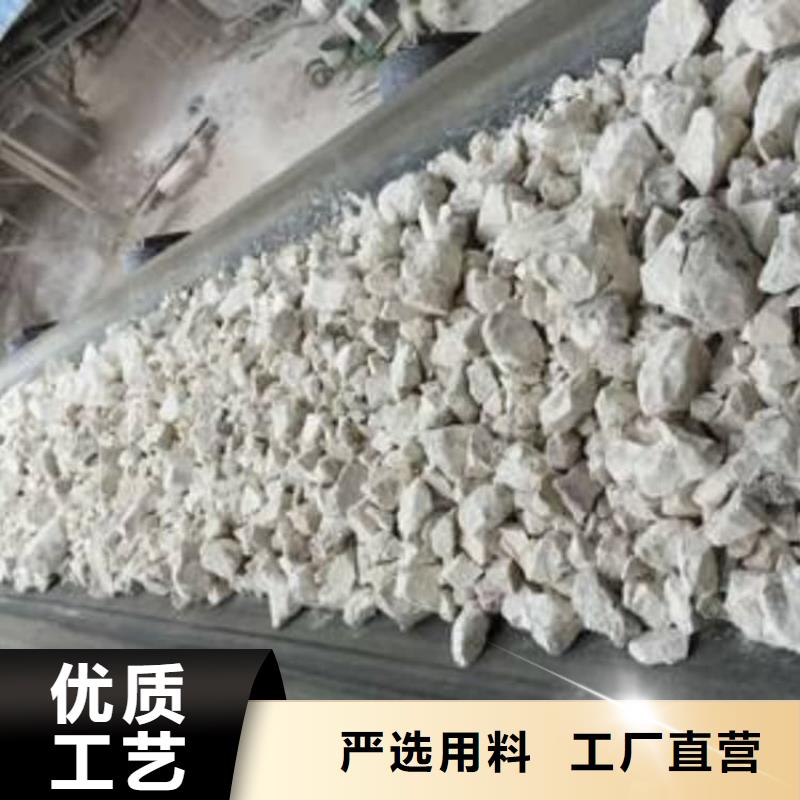 石灰建筑修路白灰  实力厂商