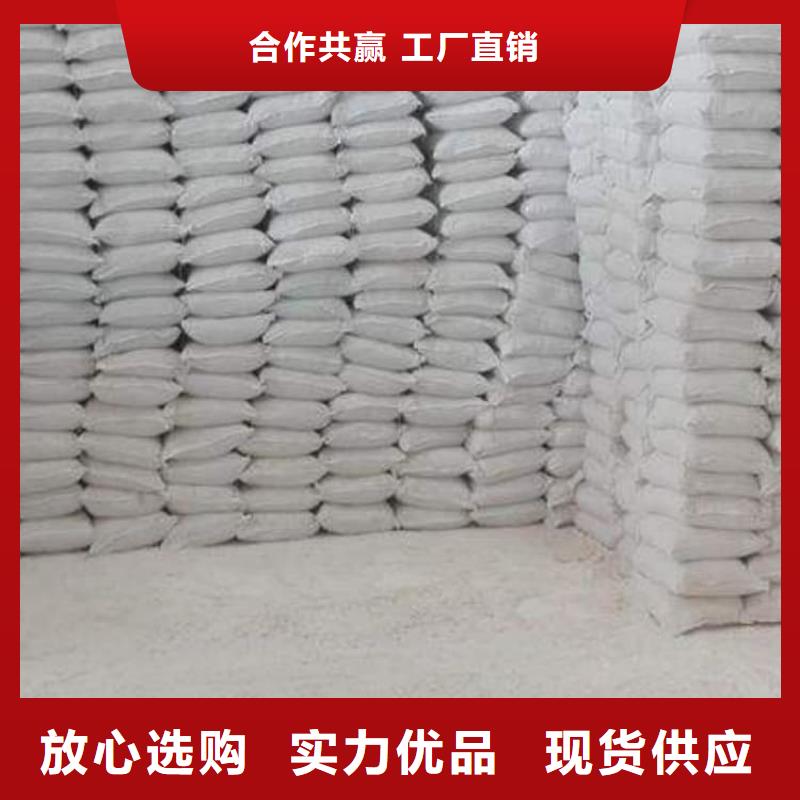 石灰公路工程石灰块 精选厂家好货